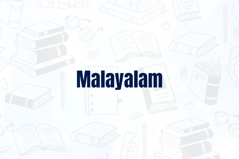 online-ba-in-malayalam.webp