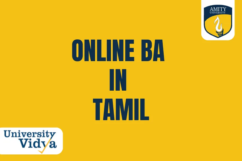 Online BA in Tamil