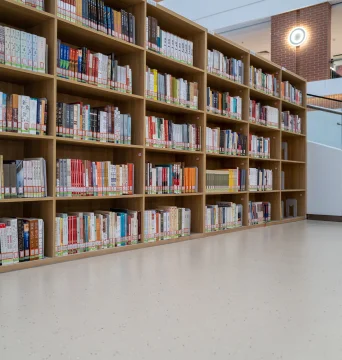 University library